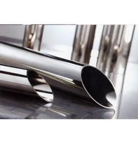 Stainless Pipes 